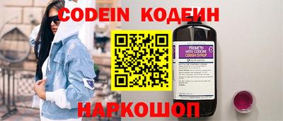 apvp Малоярославец