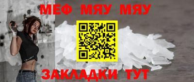 ПСИЛОЦИБИНОВЫЕ ГРИБЫ Мариинск