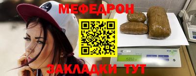 прущие крисы Малгобек