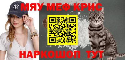 apvp Малоярославец