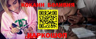 apvp Малоярославец