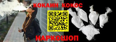 прущие крисы Малгобек