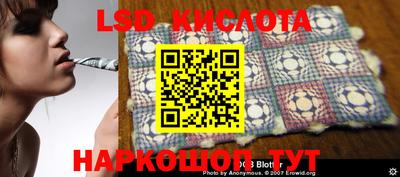 прущие крисы Малгобек