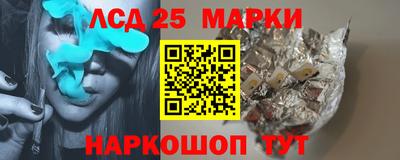 apvp Малоярославец