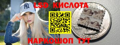 прущие крисы Малгобек