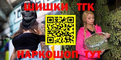 apvp Малоярославец