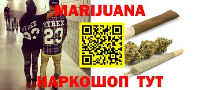 apvp Малоярославец