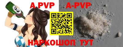прущие крисы Малгобек