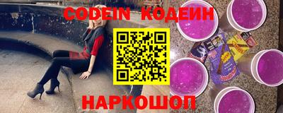 apvp Малоярославец
