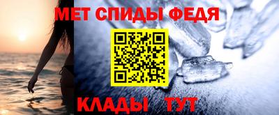 apvp Малоярославец