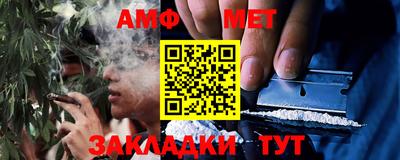 apvp Малоярославец