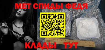 прущие крисы Малгобек