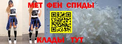 прущие крисы Малгобек