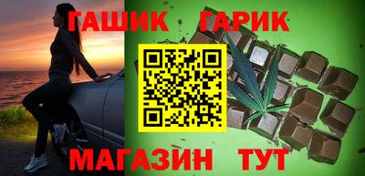 ПСИЛОЦИБИНОВЫЕ ГРИБЫ Мариинск