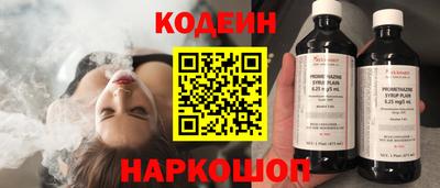 прущие крисы Малгобек
