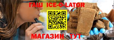 ПСИЛОЦИБИНОВЫЕ ГРИБЫ Мариинск