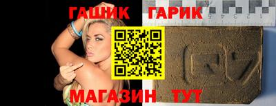 apvp Малоярославец