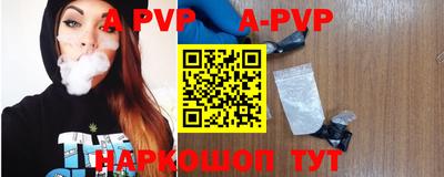 ПСИЛОЦИБИНОВЫЕ ГРИБЫ Мариинск