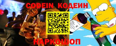 apvp Малоярославец