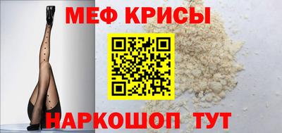 ПСИЛОЦИБИНОВЫЕ ГРИБЫ Мариинск