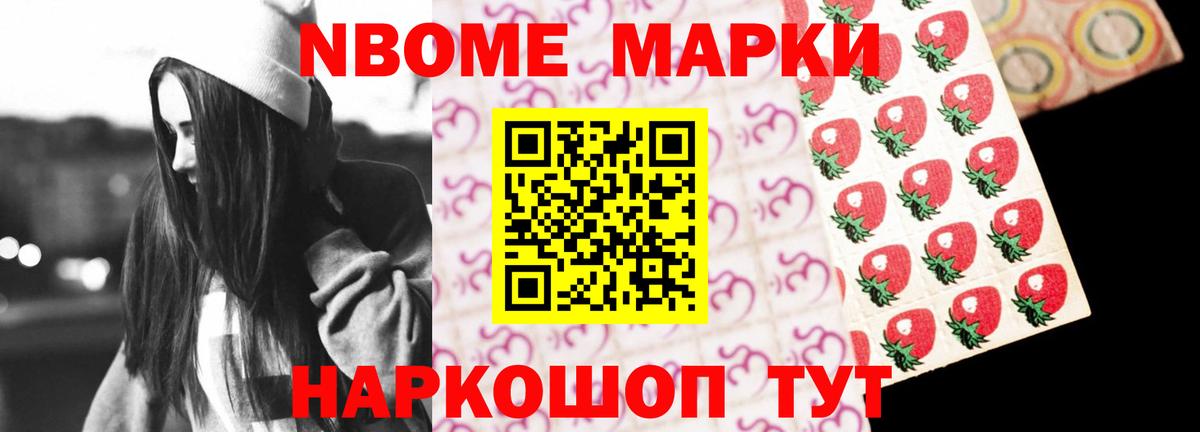 LSD-25 экстази кислота  ЛСД экстази ecstasy  Вход с VPN  Ялуторовск 